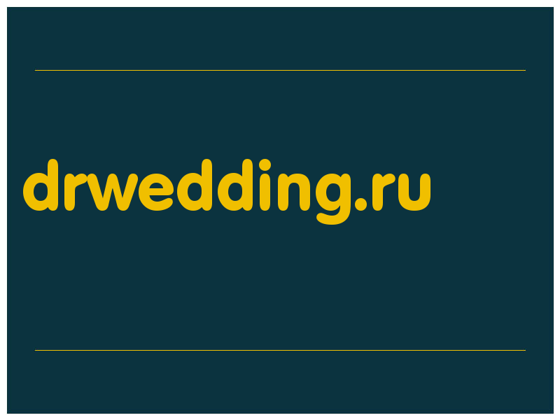сделать скриншот drwedding.ru