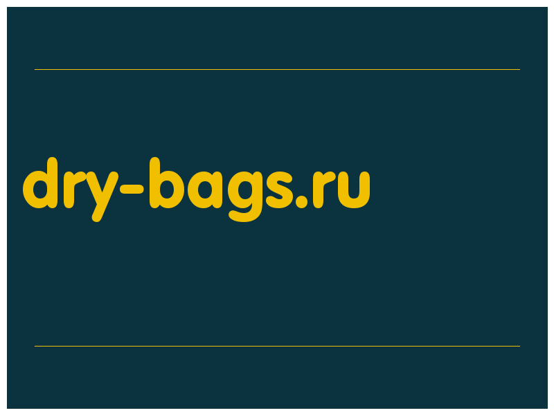 сделать скриншот dry-bags.ru