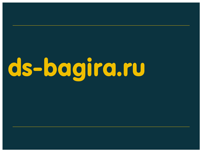 сделать скриншот ds-bagira.ru
