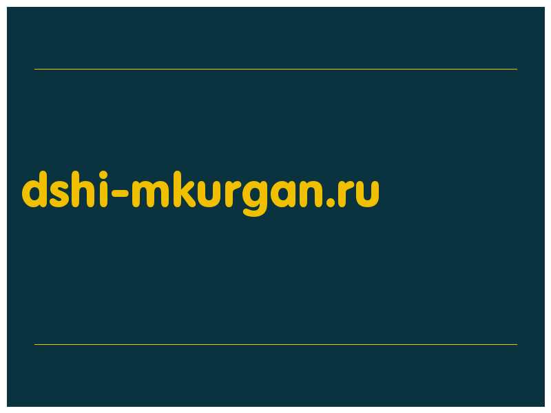 сделать скриншот dshi-mkurgan.ru