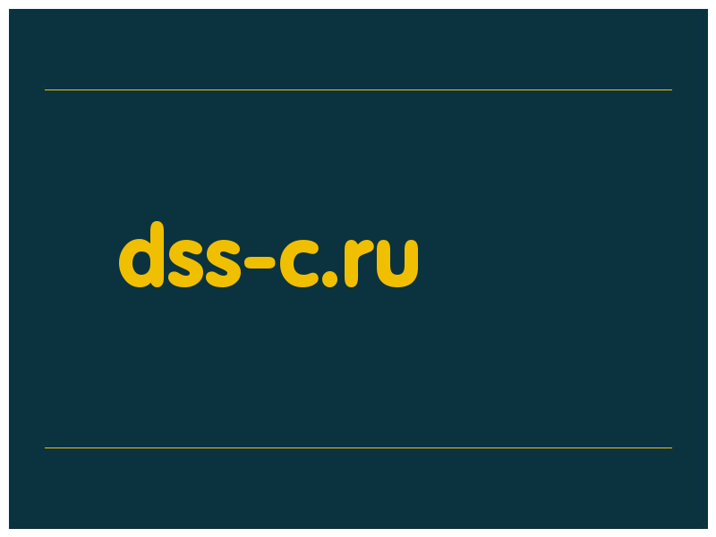 сделать скриншот dss-c.ru