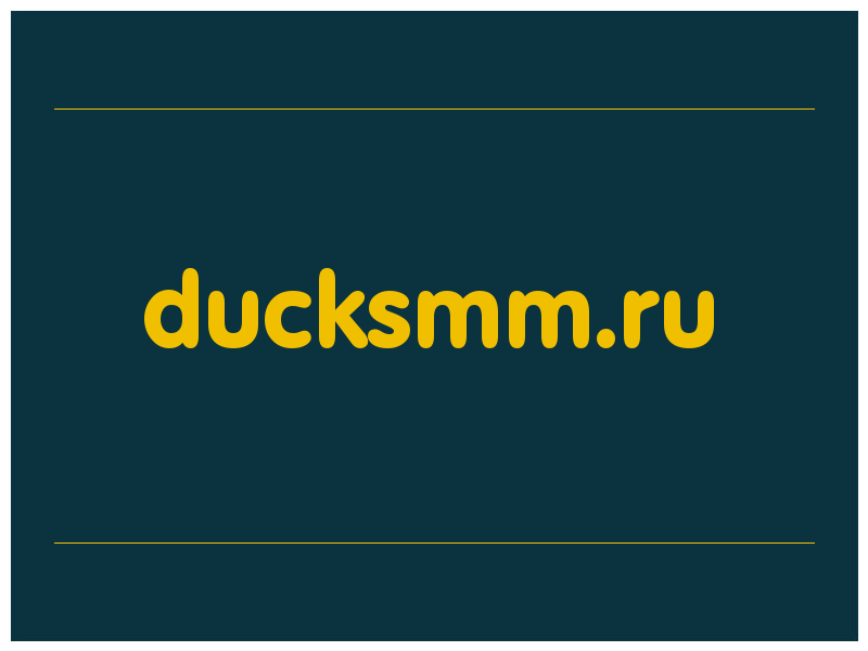 сделать скриншот ducksmm.ru