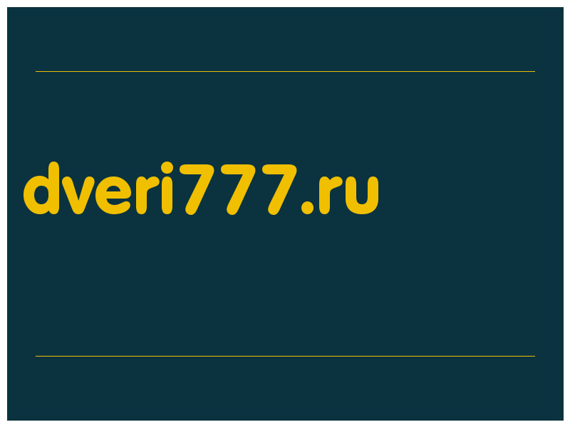 сделать скриншот dveri777.ru