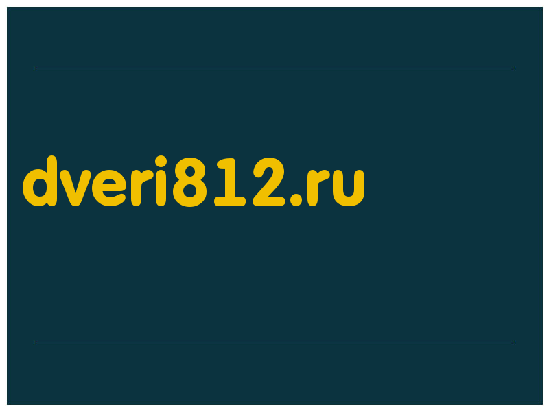 сделать скриншот dveri812.ru