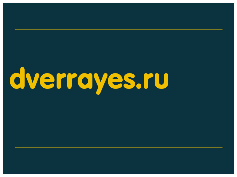 сделать скриншот dverrayes.ru