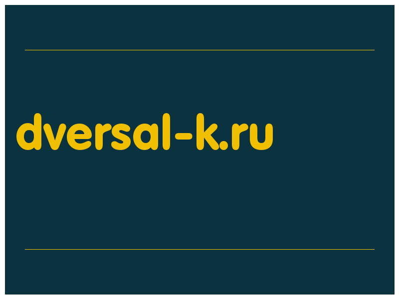 сделать скриншот dversal-k.ru