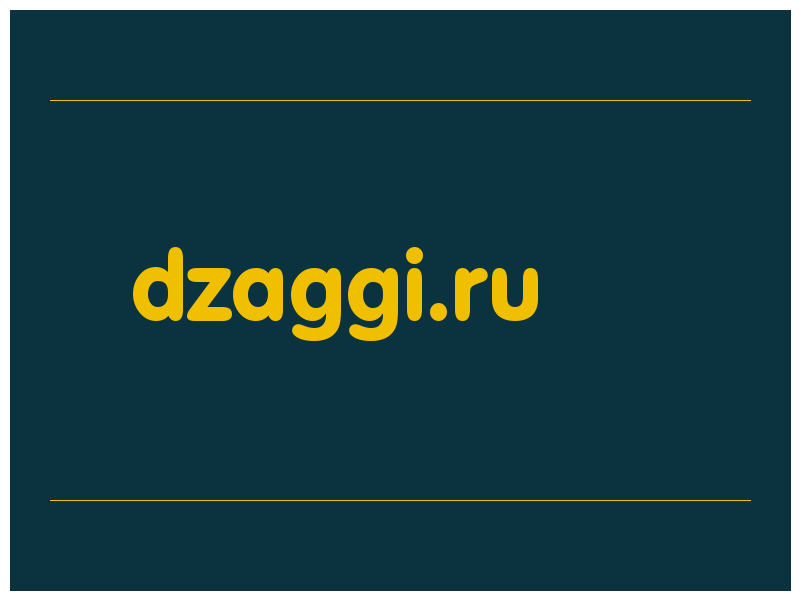 сделать скриншот dzaggi.ru