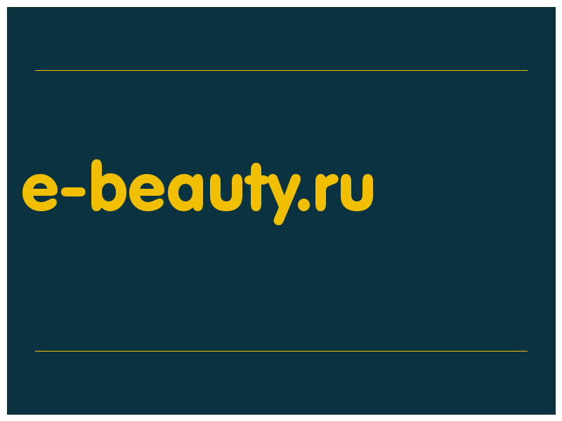 сделать скриншот e-beauty.ru