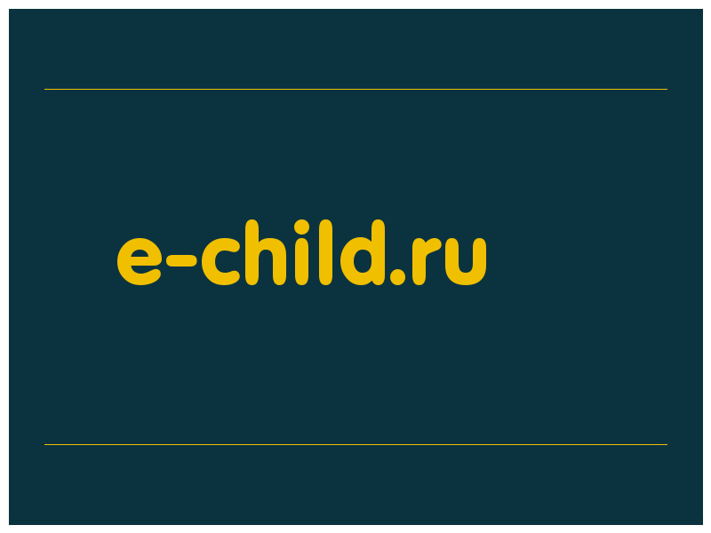 сделать скриншот e-child.ru