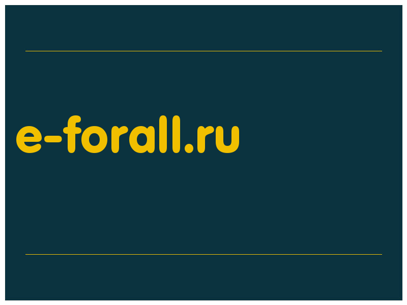 сделать скриншот e-forall.ru