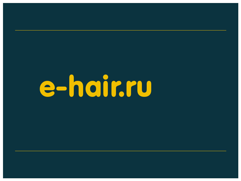 сделать скриншот e-hair.ru