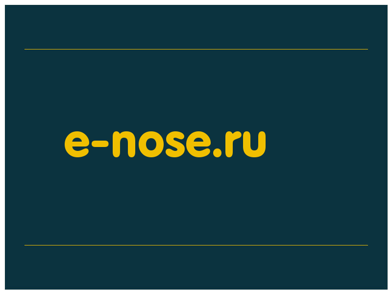 сделать скриншот e-nose.ru