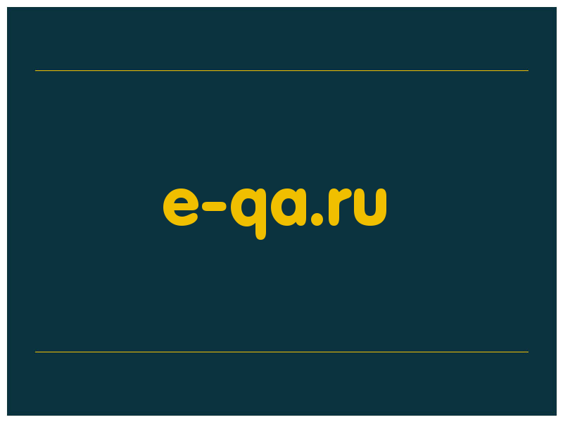 сделать скриншот e-qa.ru
