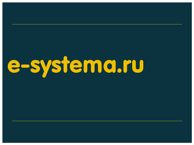 сделать скриншот e-systema.ru