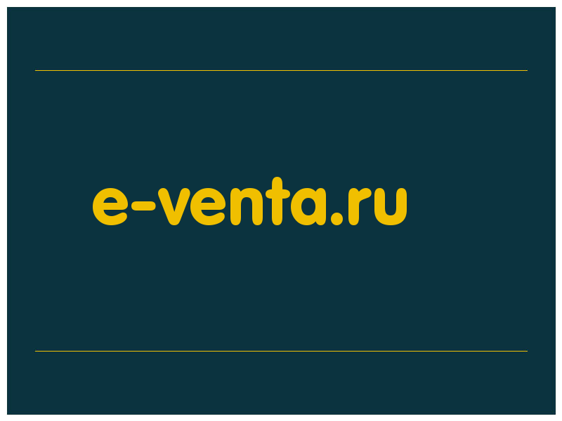 сделать скриншот e-venta.ru