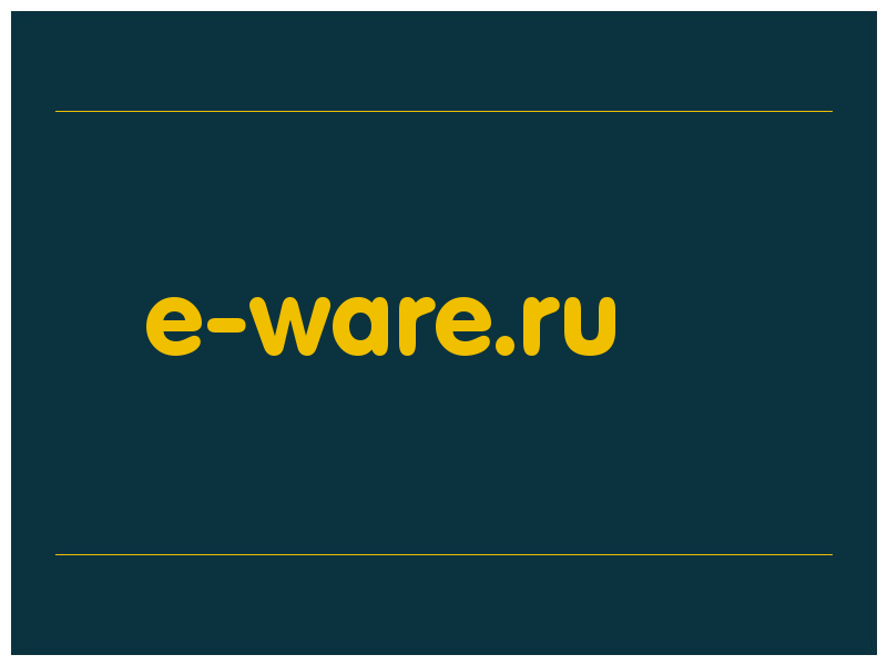 сделать скриншот e-ware.ru