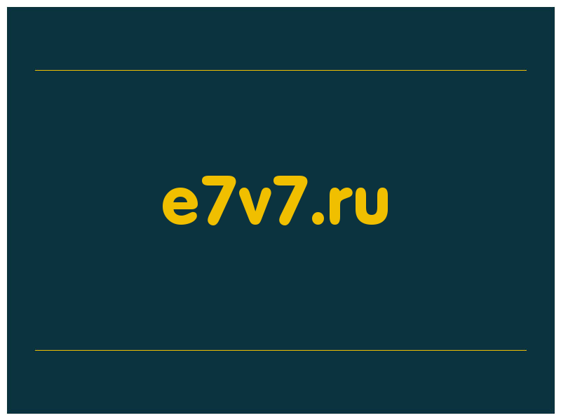 сделать скриншот e7v7.ru