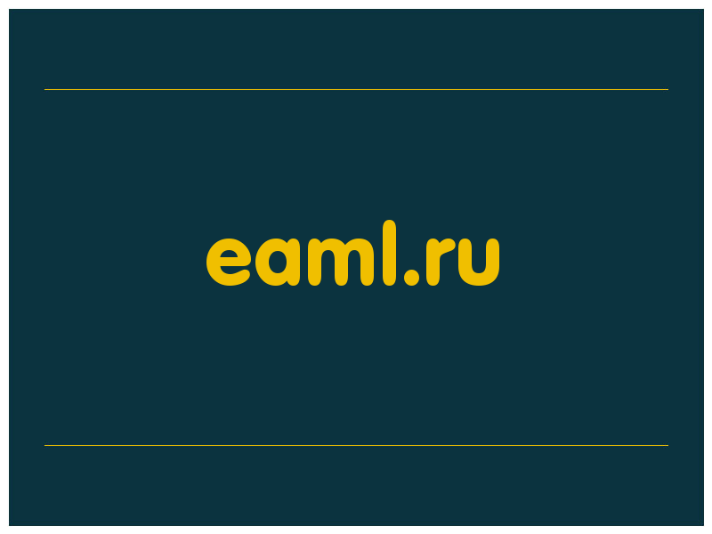 сделать скриншот eaml.ru