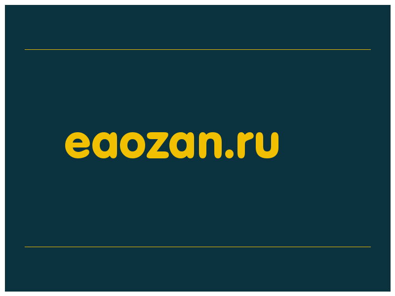 сделать скриншот eaozan.ru