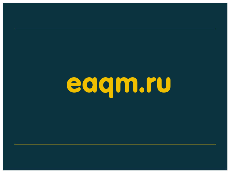 сделать скриншот eaqm.ru