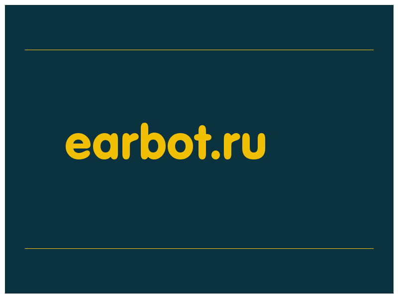 сделать скриншот earbot.ru