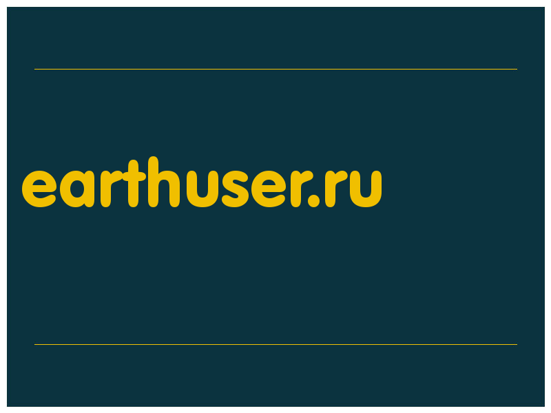 сделать скриншот earthuser.ru