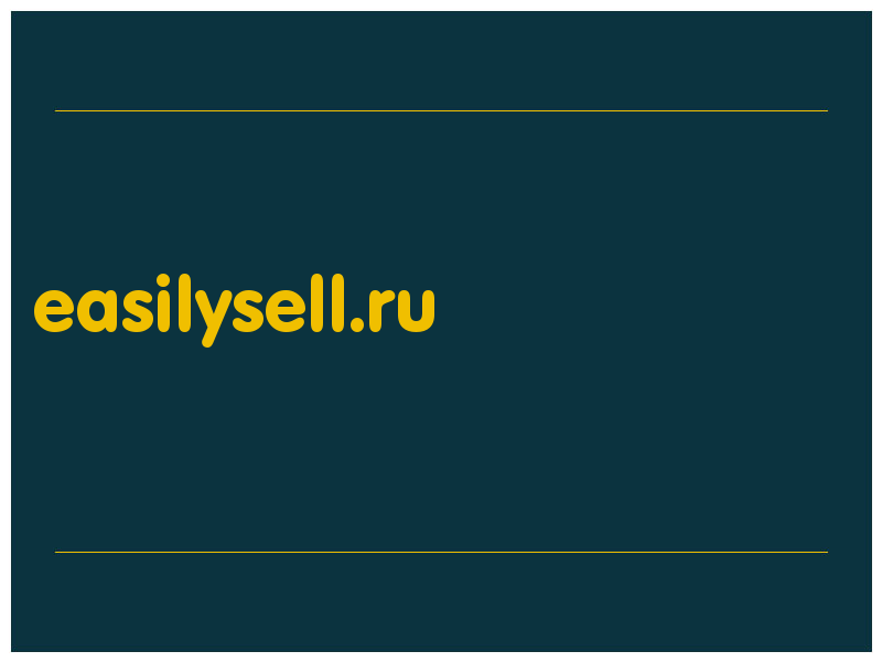 сделать скриншот easilysell.ru