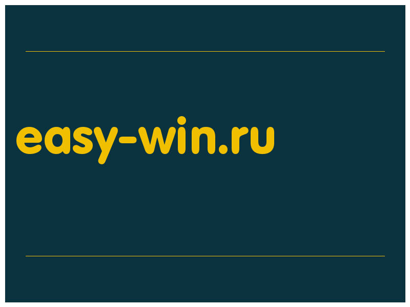 сделать скриншот easy-win.ru