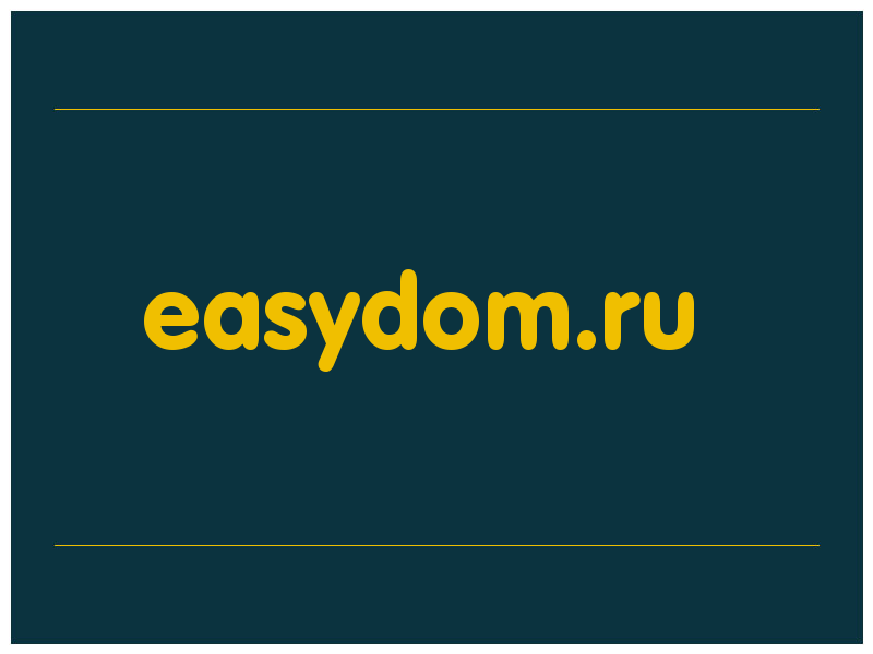 сделать скриншот easydom.ru