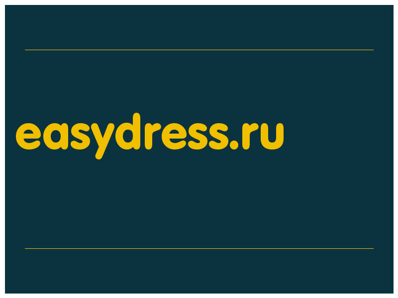 сделать скриншот easydress.ru