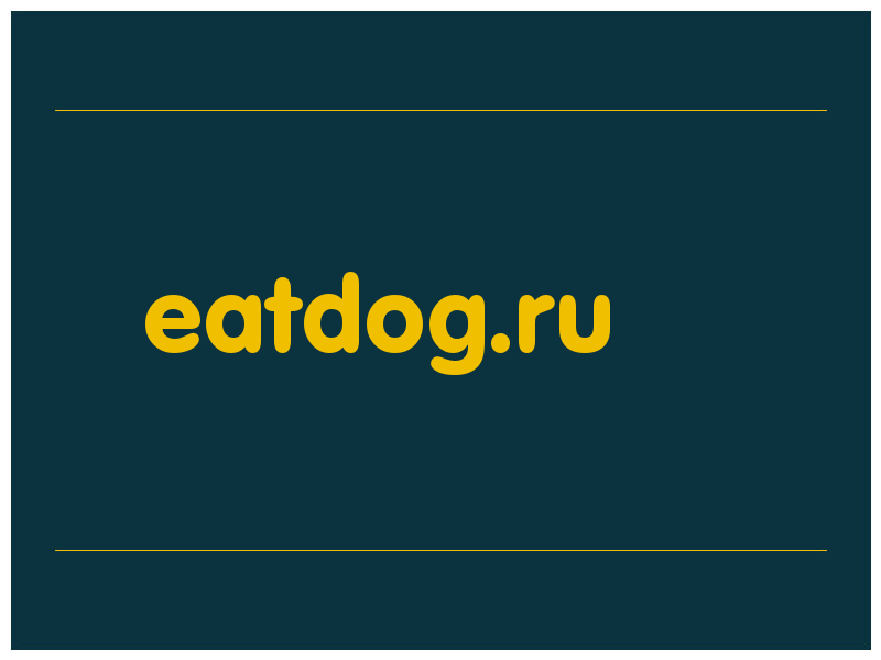 сделать скриншот eatdog.ru
