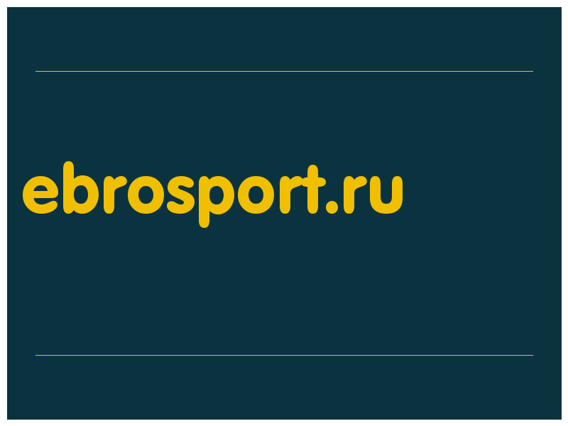 сделать скриншот ebrosport.ru