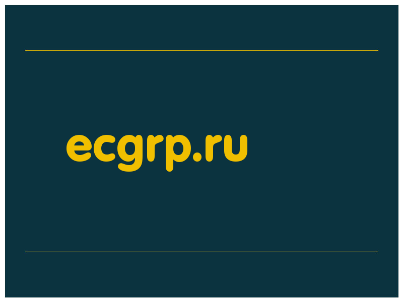 сделать скриншот ecgrp.ru
