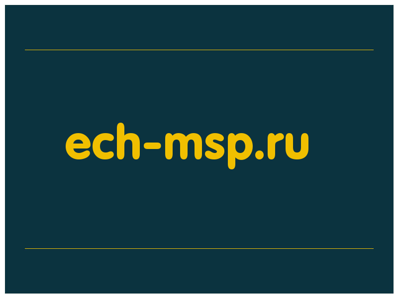 сделать скриншот ech-msp.ru