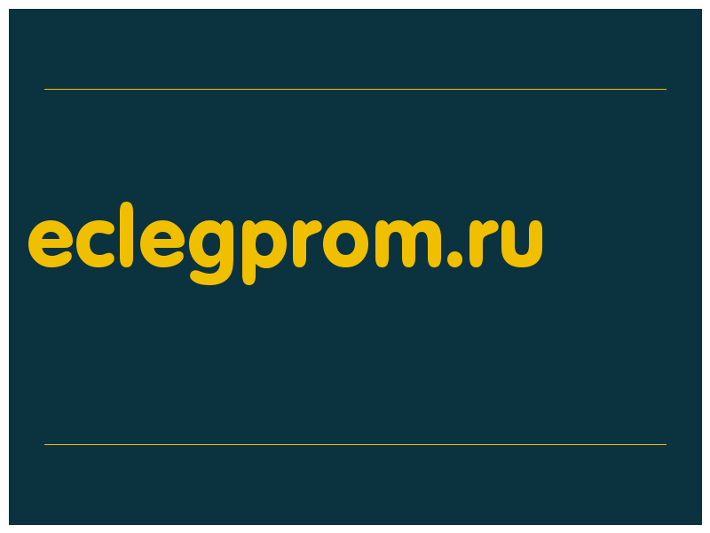 сделать скриншот eclegprom.ru