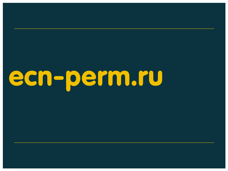 сделать скриншот ecn-perm.ru
