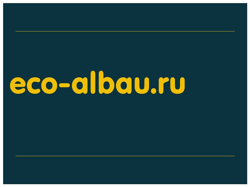 сделать скриншот eco-albau.ru