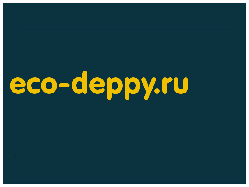 сделать скриншот eco-deppy.ru
