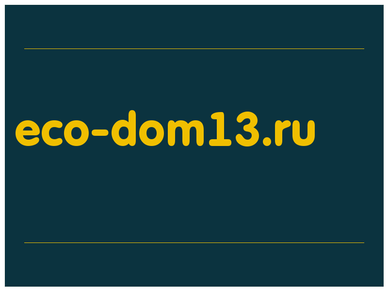сделать скриншот eco-dom13.ru