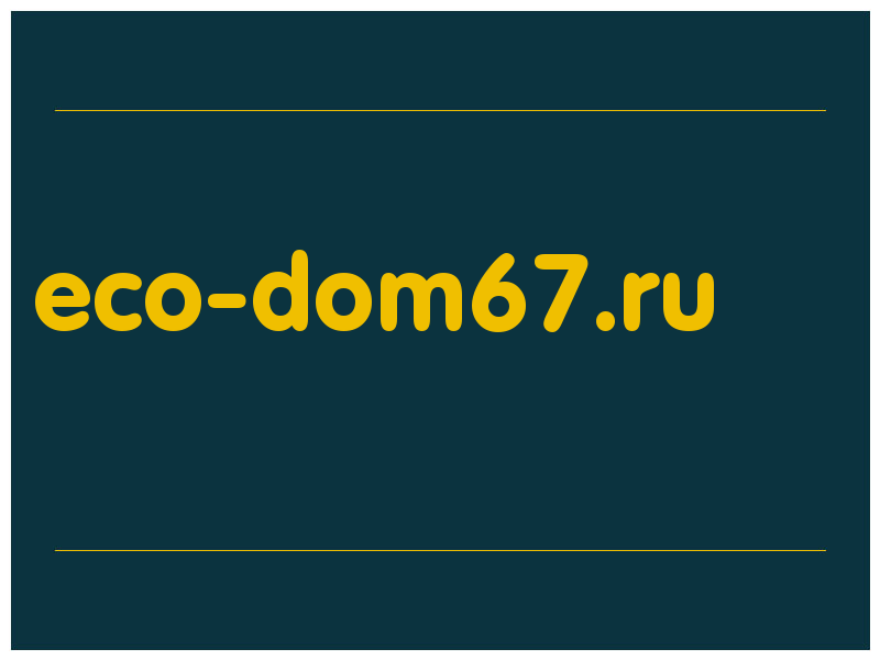 сделать скриншот eco-dom67.ru