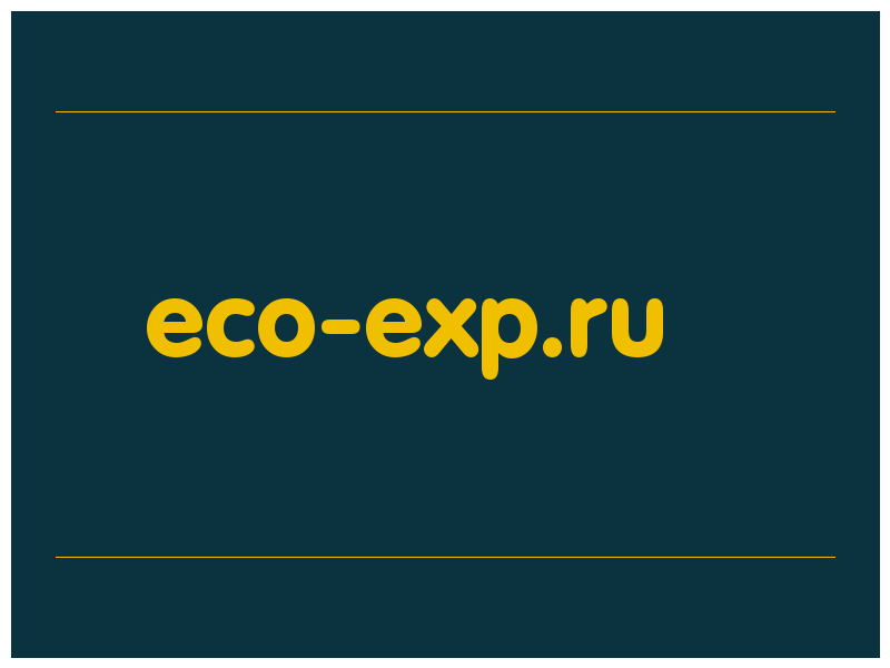сделать скриншот eco-exp.ru