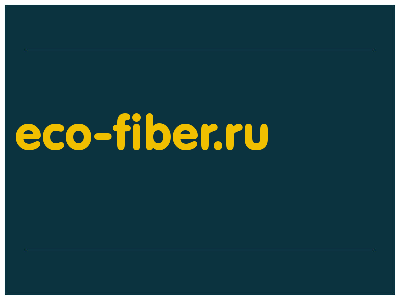 сделать скриншот eco-fiber.ru