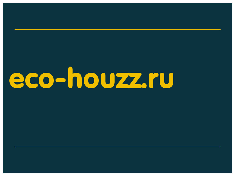 сделать скриншот eco-houzz.ru