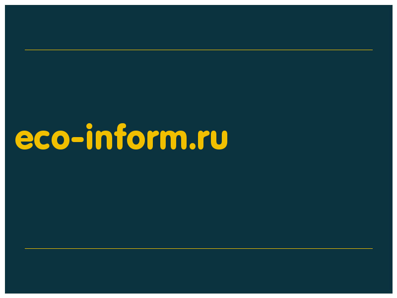 сделать скриншот eco-inform.ru
