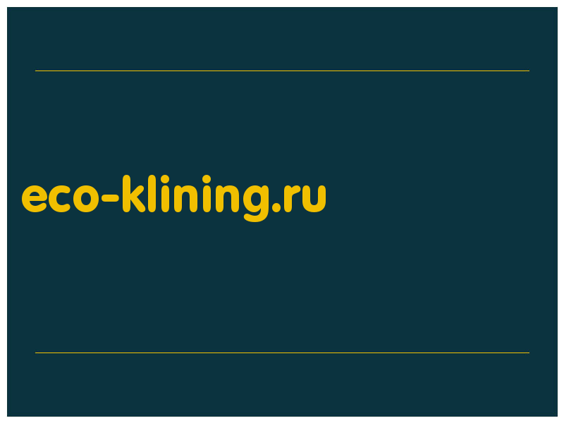 сделать скриншот eco-klining.ru