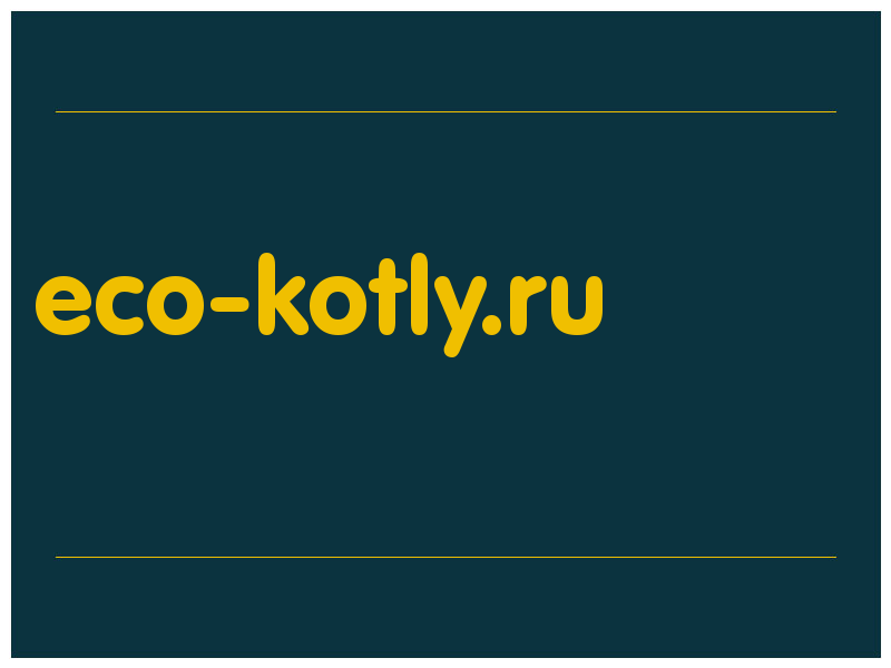 сделать скриншот eco-kotly.ru