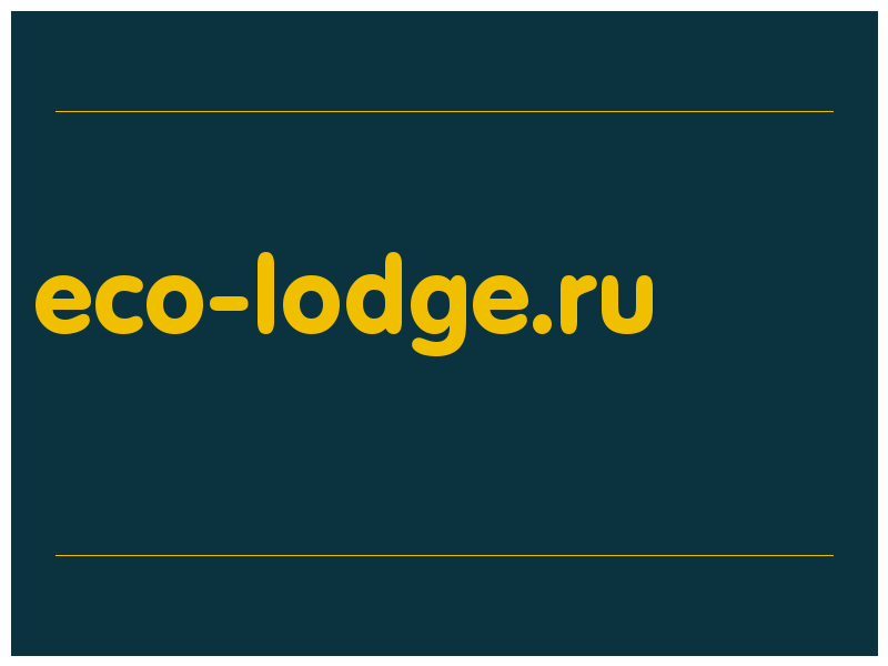 сделать скриншот eco-lodge.ru