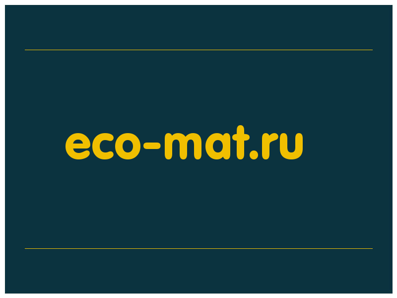 сделать скриншот eco-mat.ru
