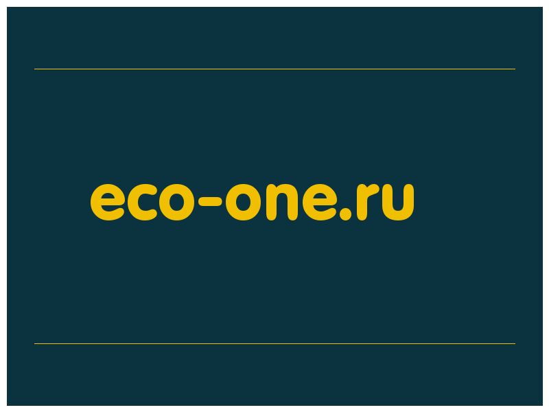 сделать скриншот eco-one.ru