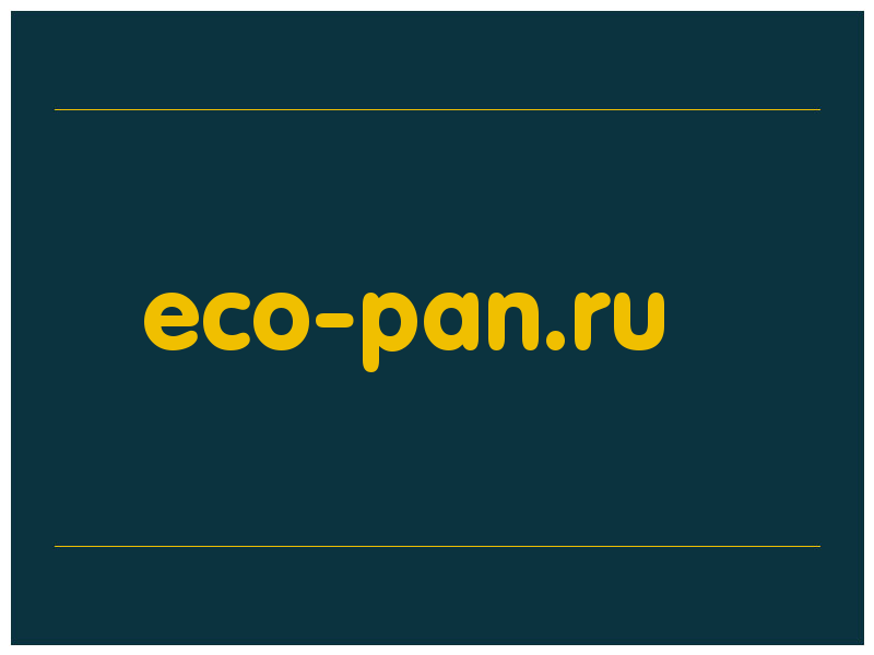 сделать скриншот eco-pan.ru